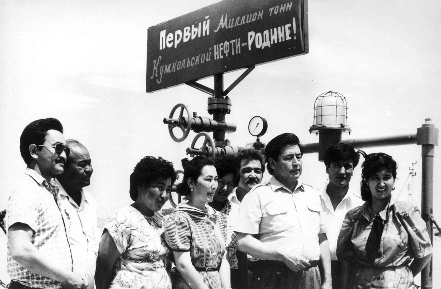 LEAD Technologies Inc. V1.01