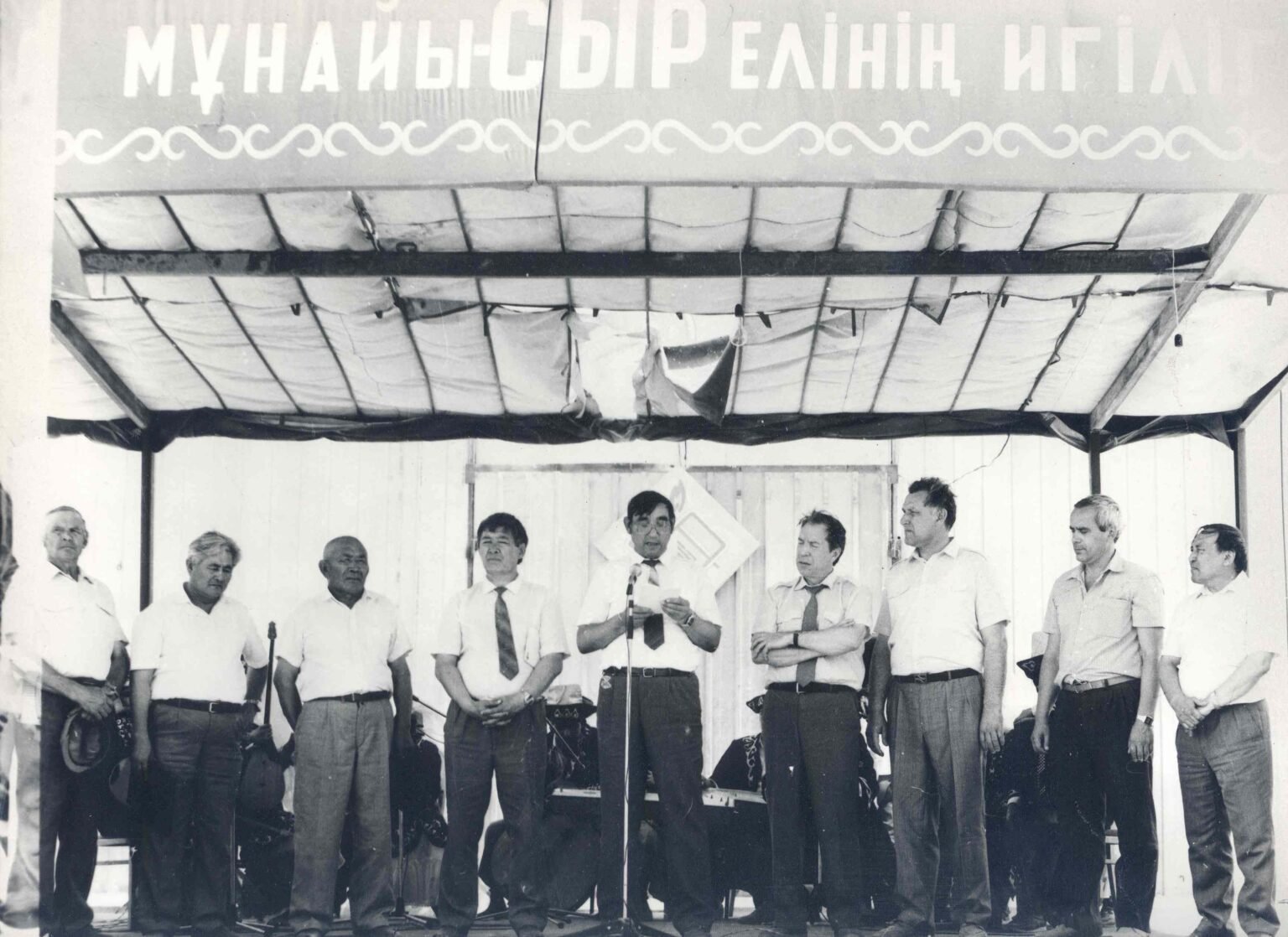 LEAD Technologies Inc. V1.01