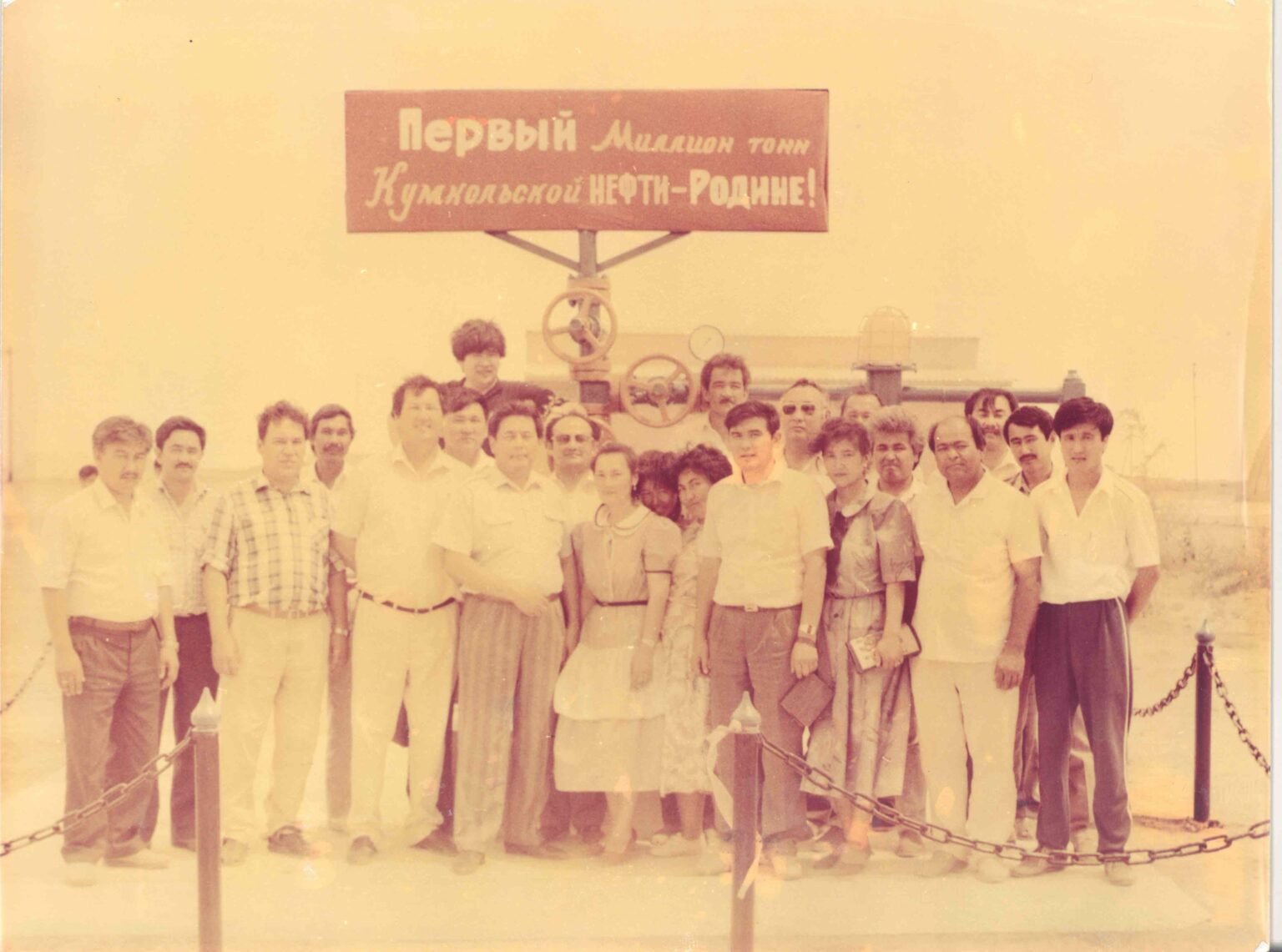 LEAD Technologies Inc. V1.01