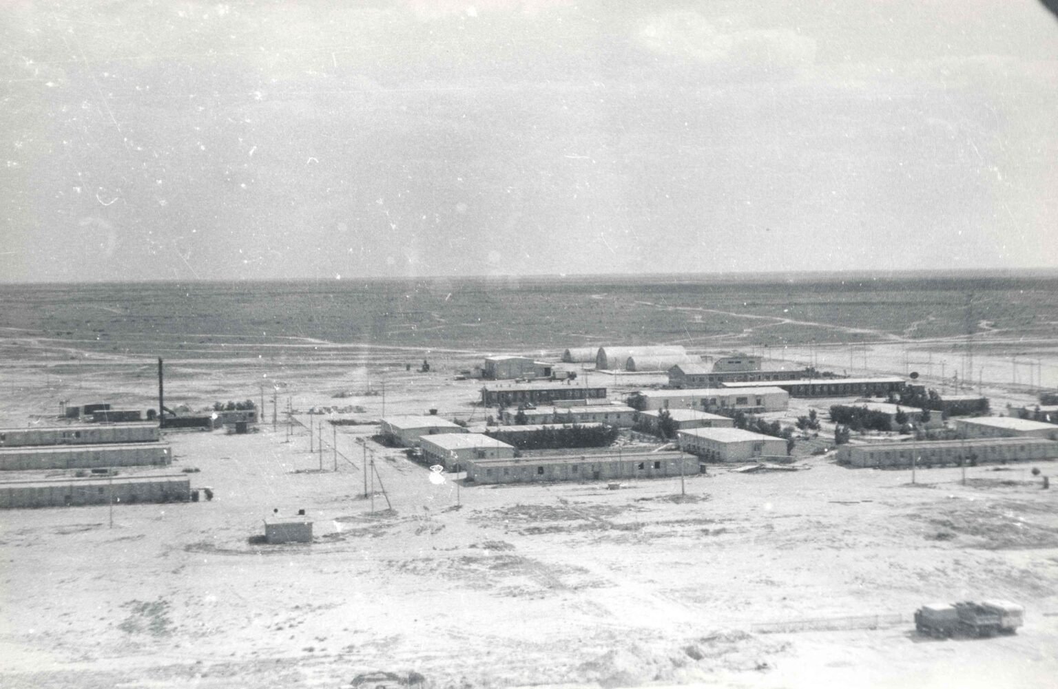 LEAD Technologies Inc. V1.01